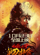亚洲第一综合网